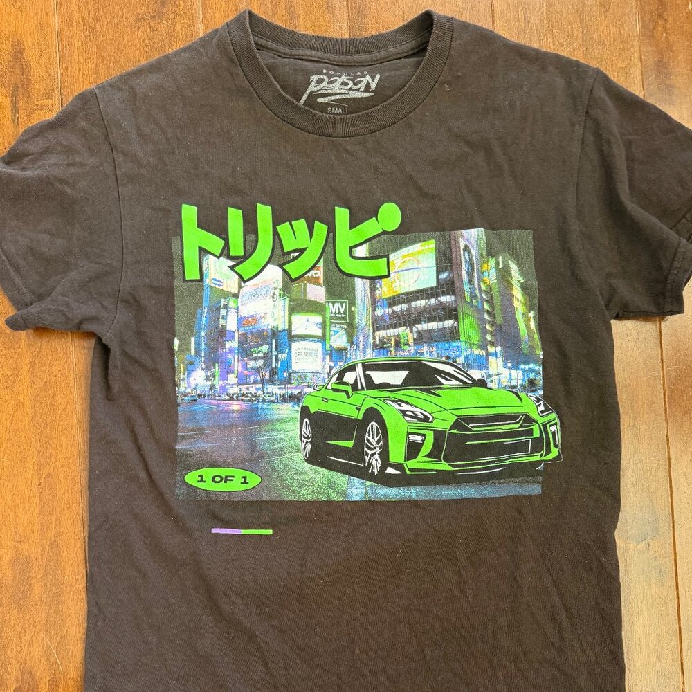 Popular Poison T-Shirt